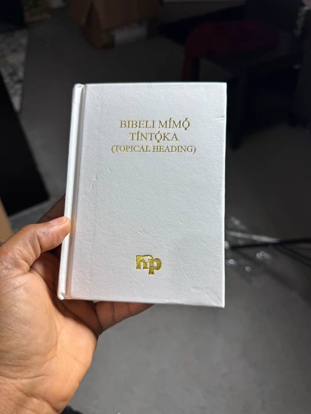 Bibles